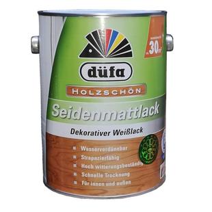 德国都芳水性木器漆致妍封闭底清面漆白面漆色漆地板漆金属暖气片
