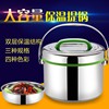 jx装汤容器外带保温桶大容量双层保温提锅家用饭盒食堂饭桶汤桶