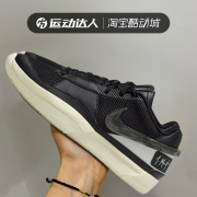 Nike耐克男鞋Ja 1EP莫兰特1代龙年限定运动休闲实战篮球鞋DR8786