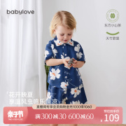 babylove男女宝宝分体套装夏季纱布衣服短袖，短裤两件装花开映夏