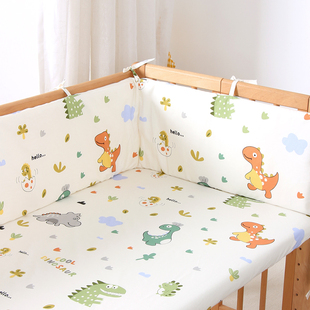婴儿床床围一片式纯棉，防撞围栏挡布儿童，拼接床床围软包可拆洗定制