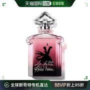 欧洲直邮GUERLAIN娇兰法式黑裙香水馥郁版EDP邂逅香氛 75ml