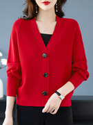 本命年大红色女装针织开衫，秋冬短款外搭上衣2024妈妈，毛衣外套