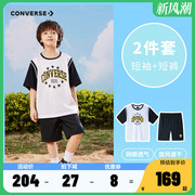 converse匡威童装儿童篮球服，套装2024夏季男童短袖短裤2件套