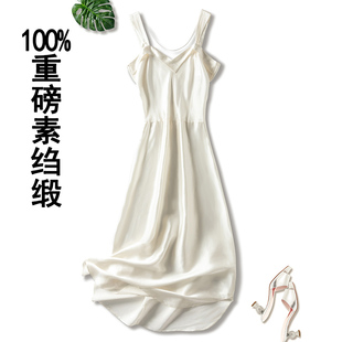 外贸白色轻礼服仙女，长款吊带连衣裙真丝，超长法式轻婚纱照素绉缎面