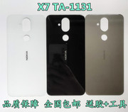 诺基亚x7ta-1131后盖电池，盖手机外壳nokiax7玻璃，后壳触屏盖板