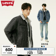 Levi's李维斯23男士仿羊羔绒牛仔外套毛领舒适复古时尚外套