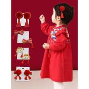 红色女宝宝周岁头饰婴儿汉服抓周发夹新年发饰女童中国风旗袍夹子