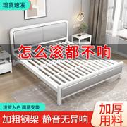 铁艺床1.5米家用单人床1.8米双人床出租房超厚铁架床出租屋宿舍床