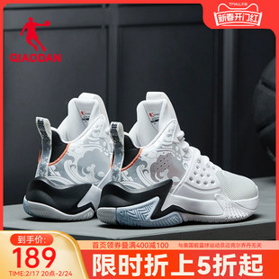 中国乔丹男鞋篮球鞋秋季男子，高帮网面运动鞋防滑耐磨球鞋学生