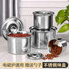加厚不锈钢味盅调料罐商用厨房，圆形打蛋盆炖盅调料油盆味缸带盖子