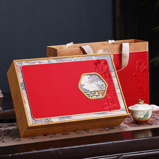 肉桂茶叶摆泡空礼盒正山小种袋泡茶包装盒碧螺春茶叶盒空盒定制