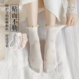 月子袜子女夏季薄款纯棉，松口中筒袜产妇大码产后孕妇睡觉长筒袜
