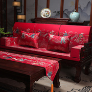 红木沙发坐垫乳胶垫，中式实木家具罗汉床棕垫，五件套防滑海绵垫