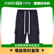 香港直邮neilbarrett海军蓝羊毛短裤pbpa595xl016潮流