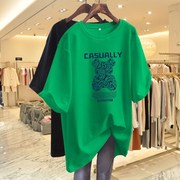绿色中长款短袖T恤女夏季欧货大版遮胯内搭显瘦配鲨鱼裤的上衣