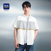 HLA/海澜之家时尚方领短袖休闲衬衫24春夏新撞色条纹时尚白衬衣男