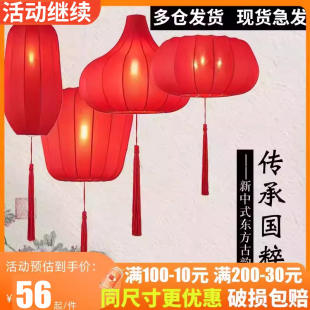 新中式灯笼吊灯中国风户外灯笼吊灯茶楼过道灯笼挂饰阳台装饰灯笼