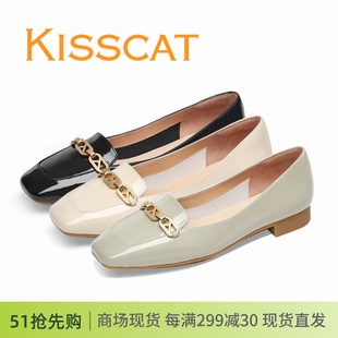 KISSCAT接吻猫2024低跟方头链条漆皮女单鞋乐福鞋KA43162-13