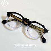 TVR眼镜经典款VINTAGE复古多边形框镜架男文艺时尚女SERIES 1993
