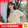 2024年夏季学生短款冰丝针织，开衫t恤女宽松花朵粉色洋气上衣