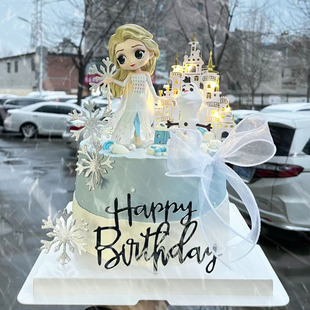 艾莎公主主题蛋糕装饰冰雪爱莎女神，十岁女孩仙女雪花城堡甜品台r