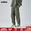GUUKA军绿色废土风做旧重磅卫裤男秋 美式复古抽绳束脚裤运动宽松