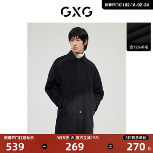羊毛GXG男装黑色明线含羊毛长大衣外套时尚潮流精致22年冬季