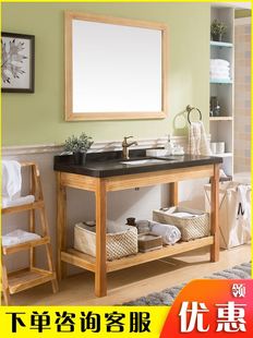 北欧浴室柜洗手盆柜子组合现代简约卫生间，大理石台面洗漱台落地式