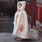 女童披风斗篷冬季外出防风儿童中国风小女孩古装汉服加厚外套长款
