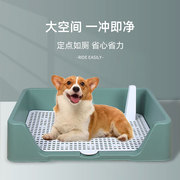 宠物狗厕所大号狗尿便盆大中型小型犬防踩屎排便冲水尿盆清理用品