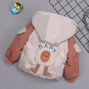 婴儿衣服冬季宝宝棉袄冬装男加厚棉衣外套3岁1男童上衣新棉服