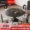 法式复古纯黑实木岩板餐桌伸缩方圆两用现代简约家用小户型饭桌椅