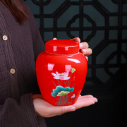 陶瓷中式茶叶罐大号半斤茶叶包装盒，高档红绿白散茶(白散茶)密封罐礼盒定制