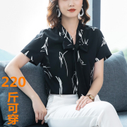 夏季大码短袖女衬衫胖mm加肥加大200斤宽松遮肚印花洋气雪纺上衣