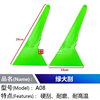 KTM专业贴膜工具 A08绿大刮 汽车玻璃膜家居建筑膜墙纸广告硬刮板