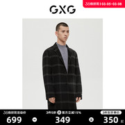 羊毛gxg男装商场，同款极简系列黑色格子时尚，长大衣22年冬季