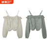韩系米白色印花短款吊带雪纺，衫长袖轻熟上衣fg321058
