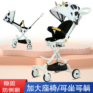 婴儿手推车多功能溜娃神器，超轻便可折叠儿童，景观可坐可躺小推车