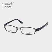 Sandwich/三文治纯钛超轻近视眼镜框全框男款镜架配镜S751