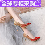 日本秀禾服红色婚鞋女细跟宴会，高跟鞋礼服伴娘，新娘鞋结婚鞋尖
