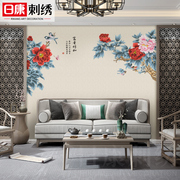 古典新中式牡丹独绣刺绣墙布卧室，床头客厅餐厅沙发电视背景壁布