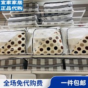 宜家收纳袋约诗诺储物袋衣物纺织收纳箱防尘防潮整理IKEA