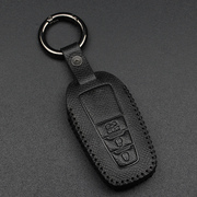 卡罗拉钥匙套2021款一汽，卡罗拉专用真皮钥匙，包车钥匙扣男女19