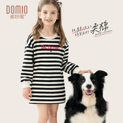 女童针织连衣裙2023洋气秋装韩版条纹长袖裙子儿童时髦童装