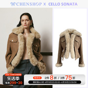 Cello Sonata时尚可脱卸内胆收腰羊毛夹克外套秋冬CHENSHOP设计师