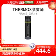 日本直邮thermos膳魔师实用型不锈钢保温瓶，900ml哑光黑工
