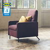 IKEA宜家GISTAD基斯塔午睡躺椅懒人椅客厅靠椅家用午休椅现代