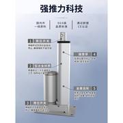 电动升降器伸缩杆12V48V工业级大推力平底座电动推杆行程直流电机