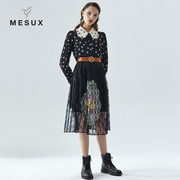 mesux米岫女装，春商场同款配吊带，撞色波点雪纺衬衫misuc413